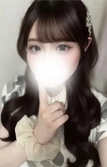 うる