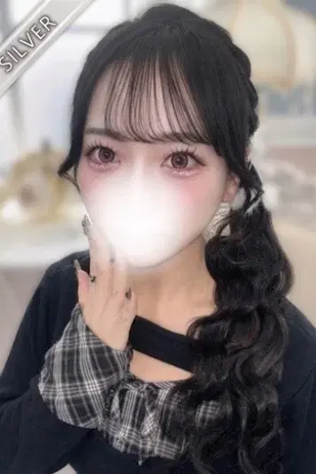 はつね
