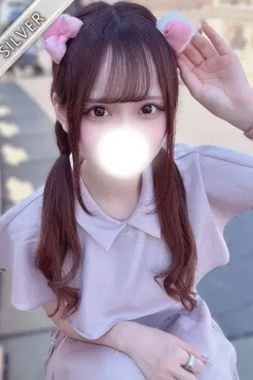 ねこ