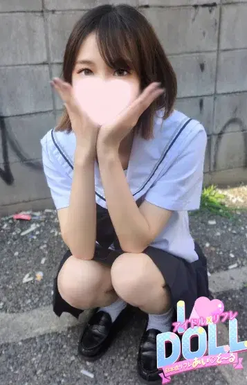 よつば