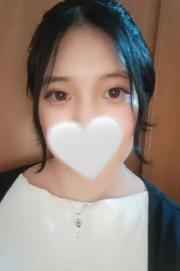 あおい