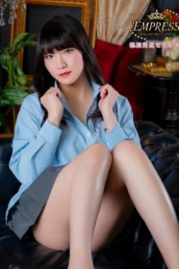 綺城ひびき