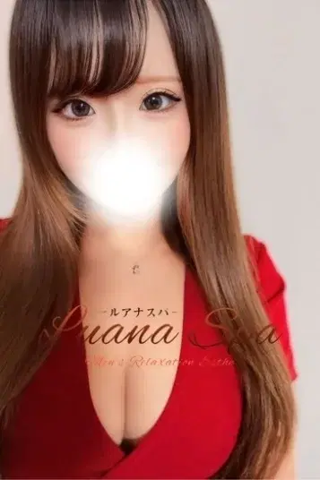ヒマリ