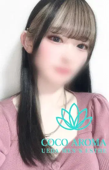 サキ