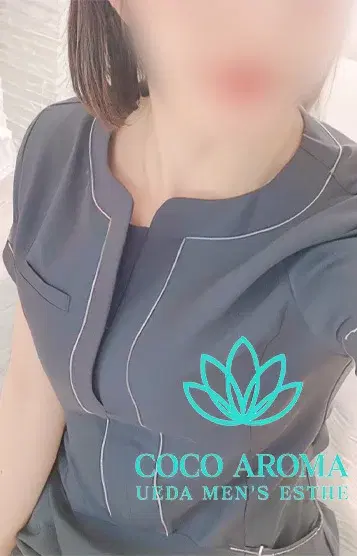 アリサ