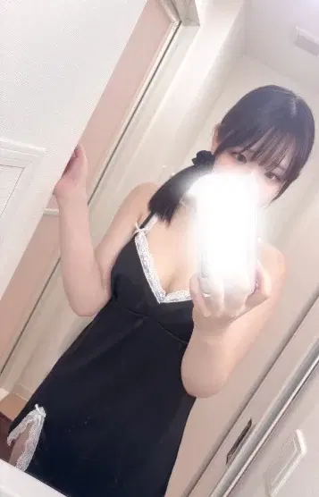 ほの