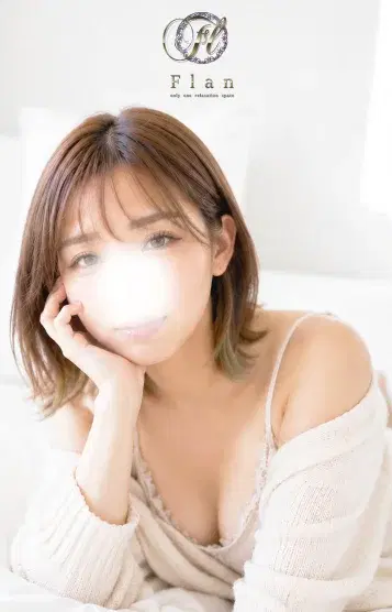 りみ