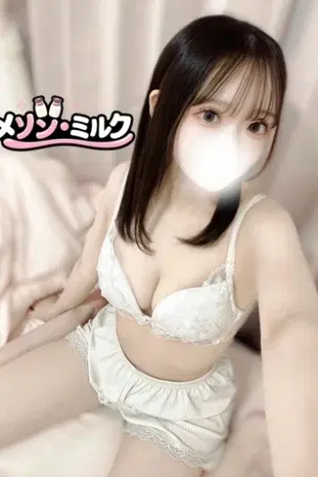 花江にこり