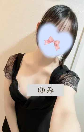 ゆみ