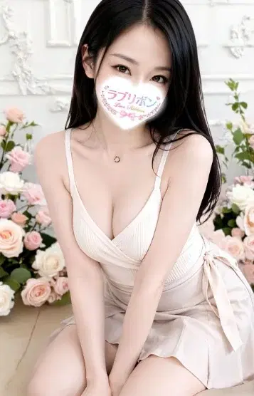 あき