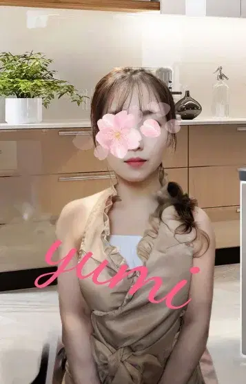 藤井由美