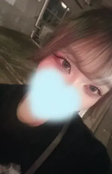 ひめ