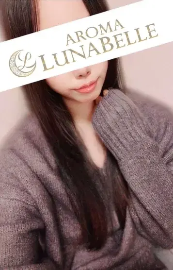 中村ゆり