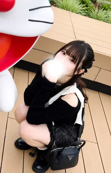 りの