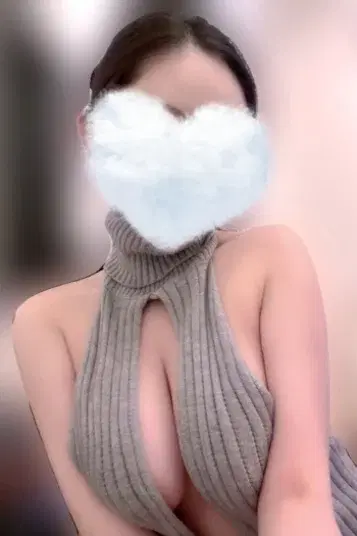 園田せいか