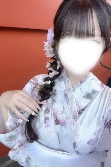 くれな