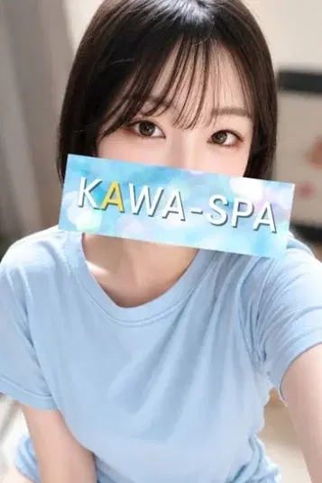 めろ