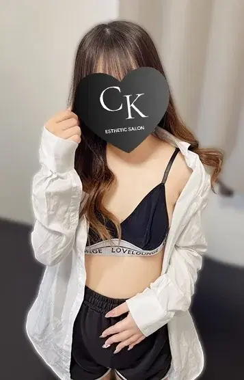 あゆな