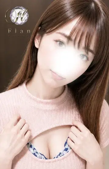 とわ
