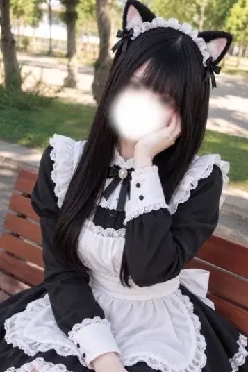 れな