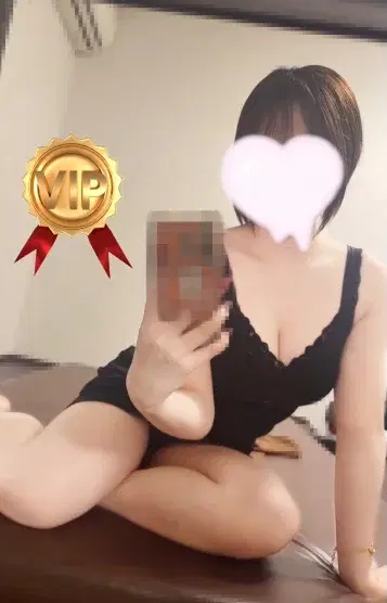 せいか