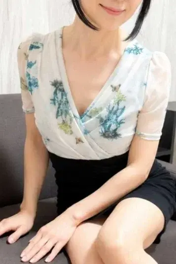 渚
