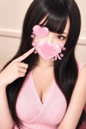水原ひまり