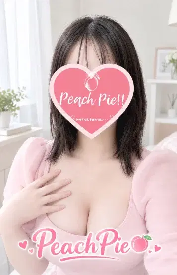 ゆう