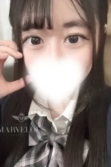 紬