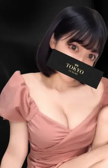 泉