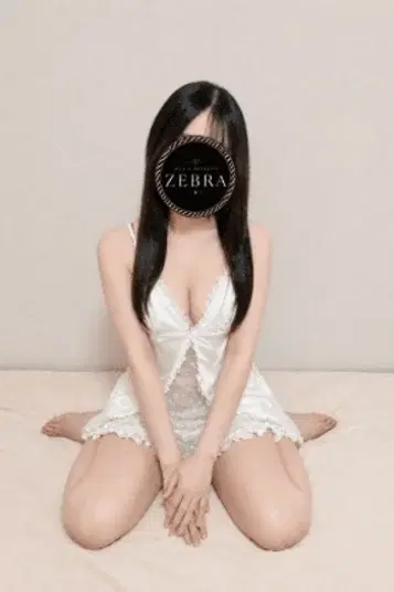 さな