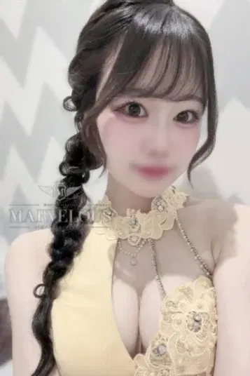 瑠愛