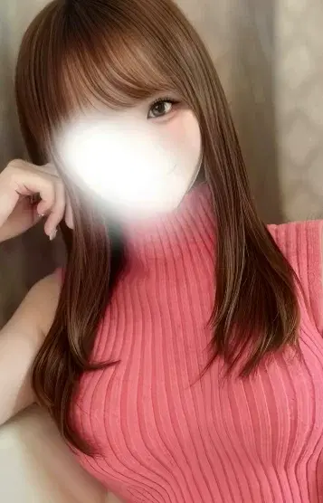 怜
