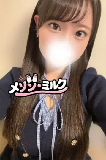 橋本ありな