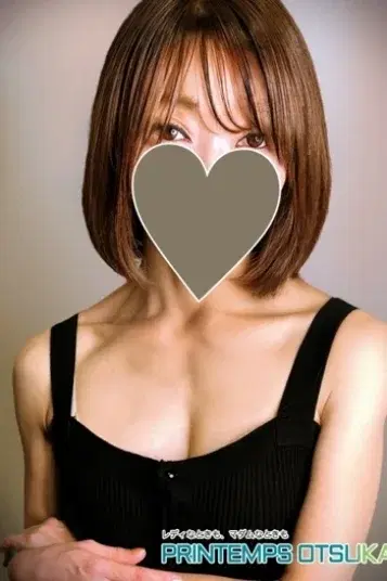 南ひなた