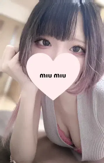 北こはく