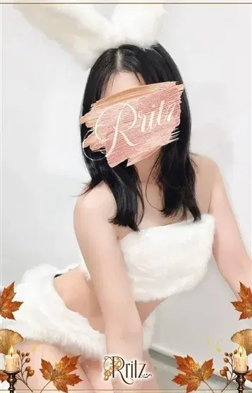 四季