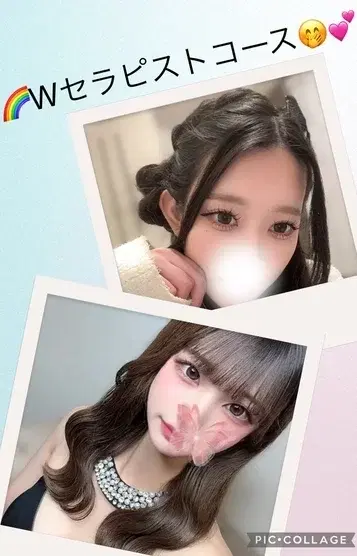 もあとあ
