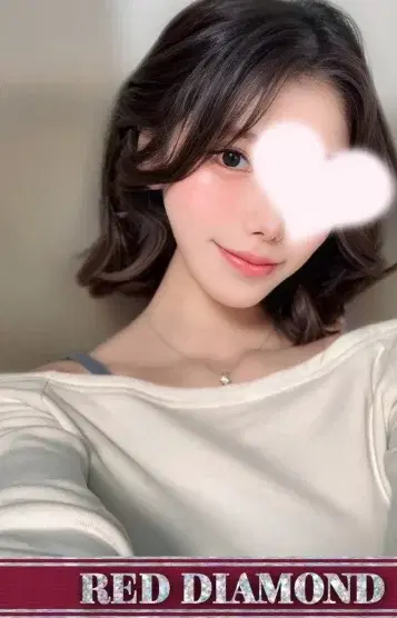 華咲すずな