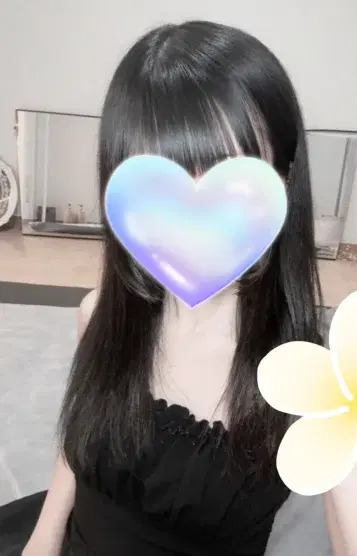 凛