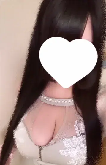 るな
