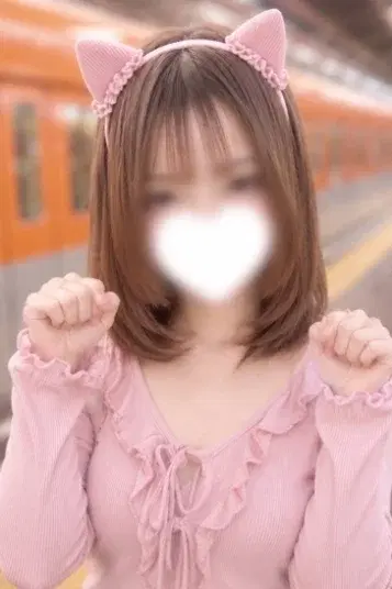 りんな