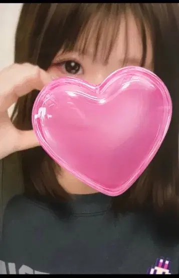まな