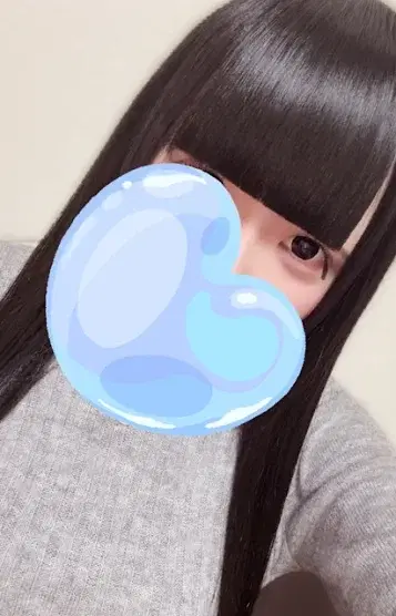あん
