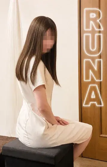 西野瑠奈