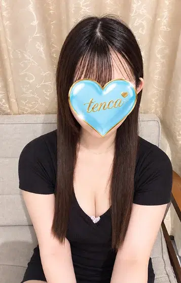 ゆん