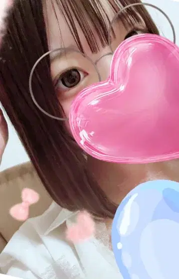 こち