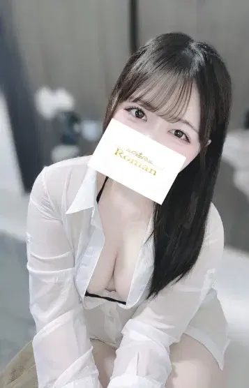 若葉なつ