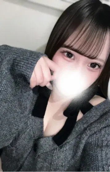 NAKO