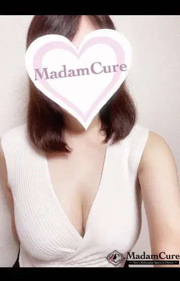 牧瀬